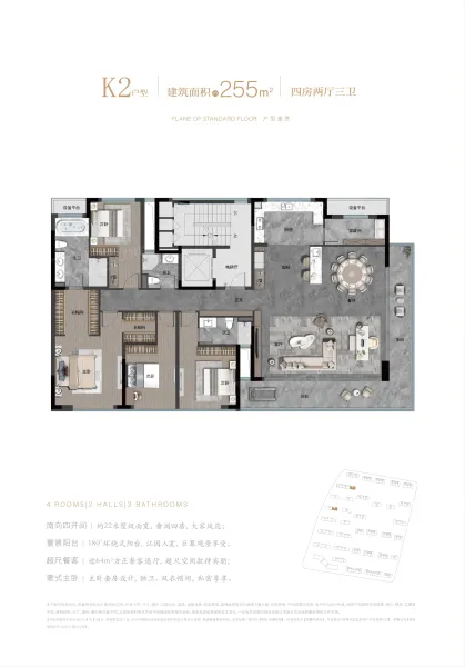 凤麓和鸣图片相册,凤麓和鸣户型图,样板间图,装修效果图,实景图-宁波房天下