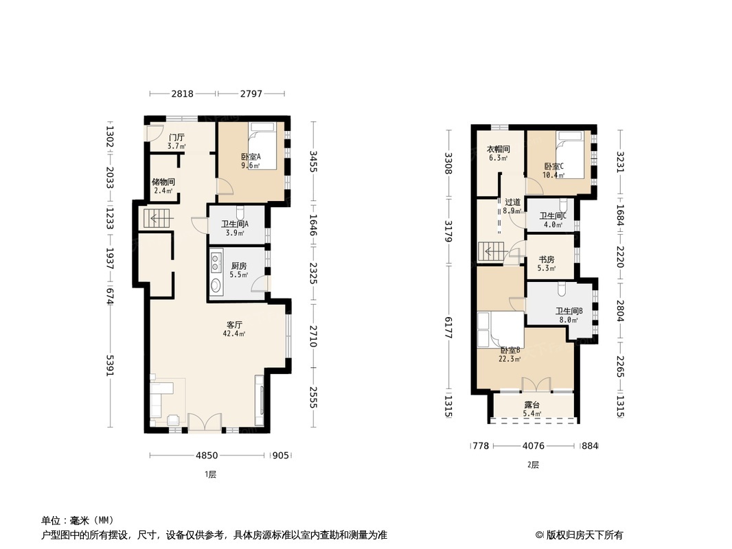 户型图0/1