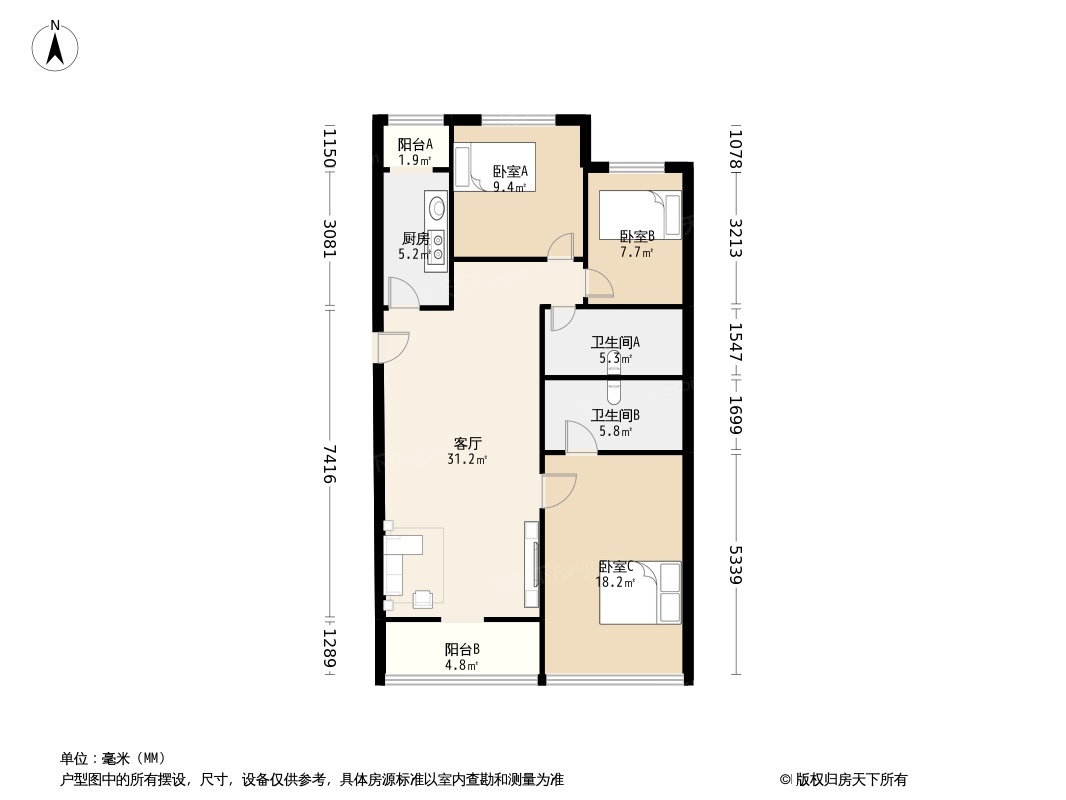 户型图0/3