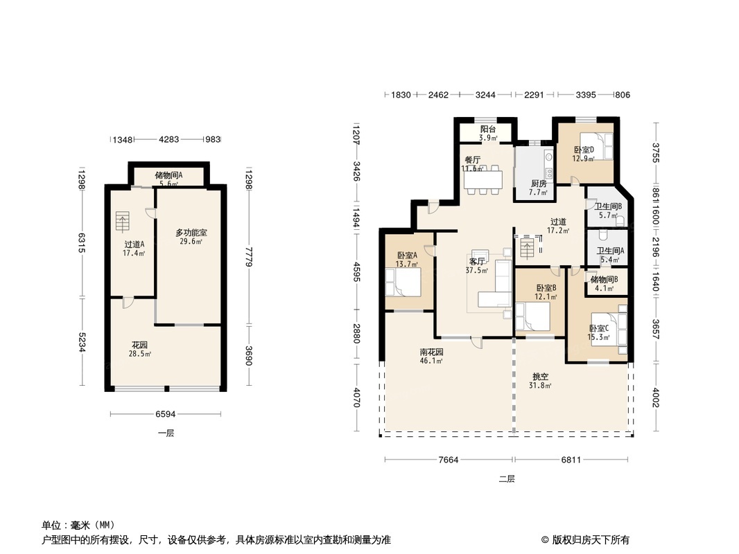 户型图0/1