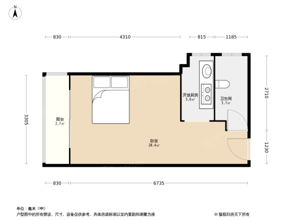 花样年幸福万象户型图