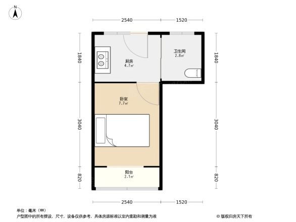 海滨二村户型图