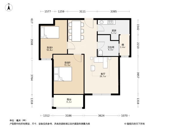 虞河生活城