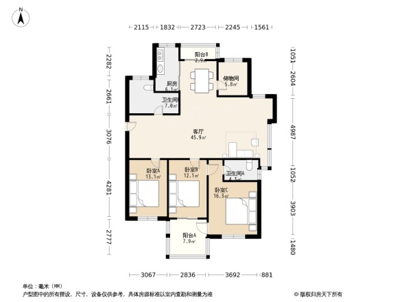 云顶居户型图