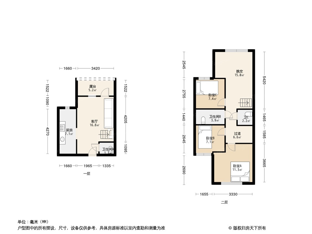 户型图0/1