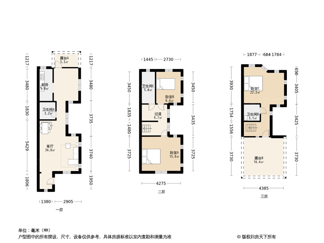 户型图0/1