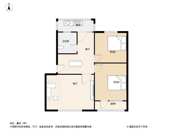 光明小区户型图