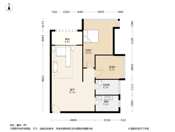 香榭名苑