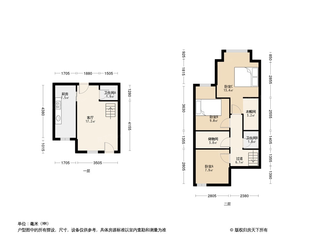 户型图0/1