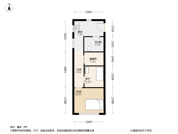 友谊大楼户型图