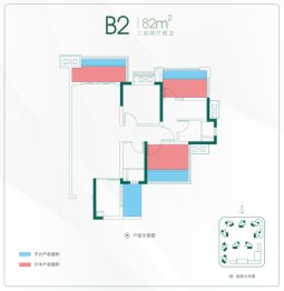 袍商朗诗天府绿郡3室2厅1厨2卫建面82.00㎡