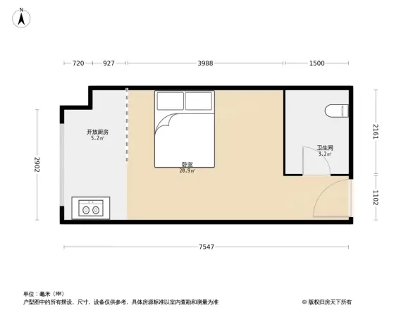 光谷one39户型图