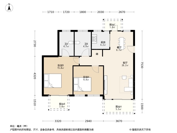 捷克小区