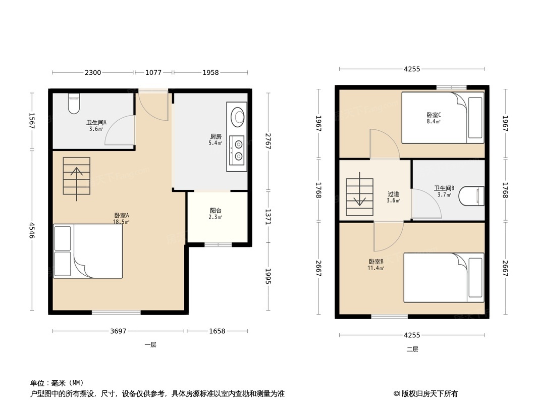 户型图0/1