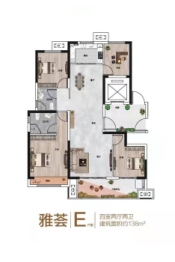 住友同信府4室2厅1厨2卫建面138.00㎡