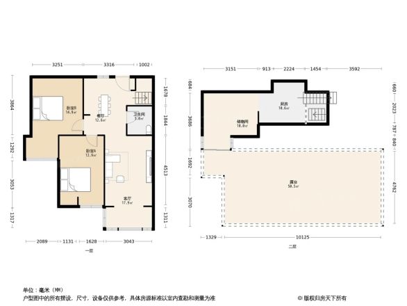 绿地玲珑寓户型图