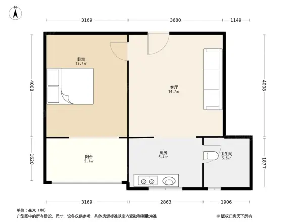 谈固小区户型图