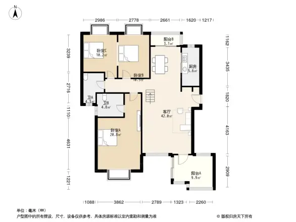 天山观澜豪庭户型图