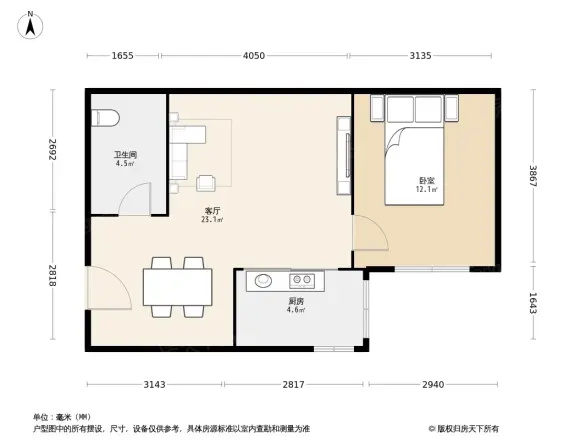 银都国际公寓