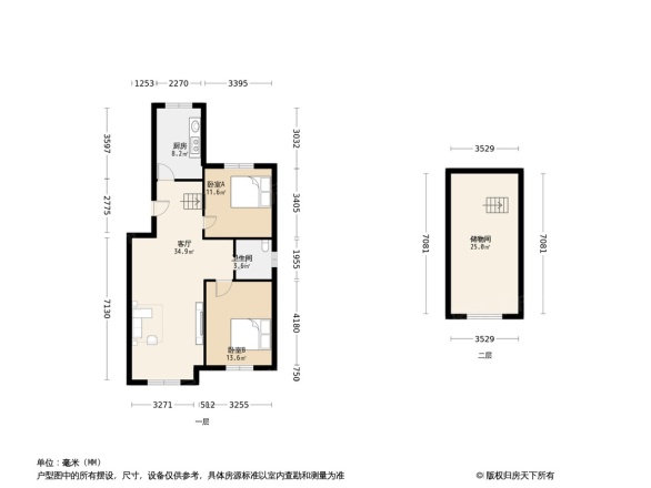 龙湖花千树