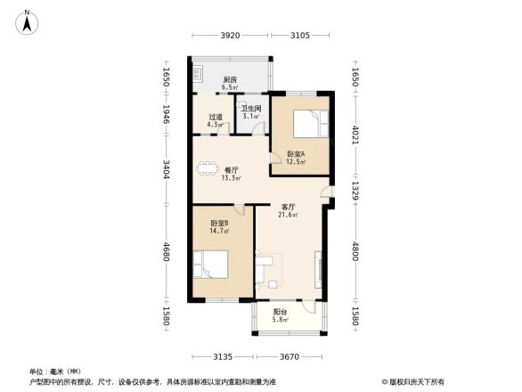 开达小区户型图