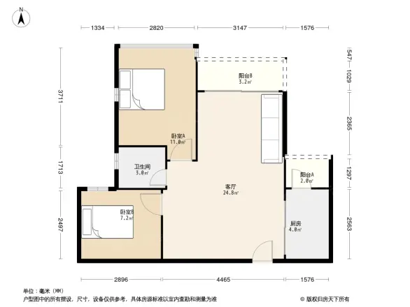 日升昌阳光御园