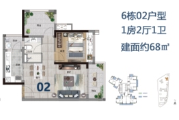 鸿升·春风里1室2厅1厨1卫建面68.00㎡