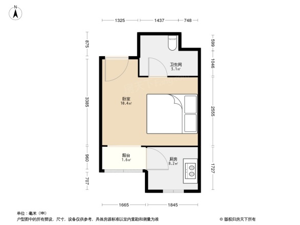 信通花园