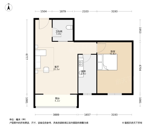 泊爱蓝岛