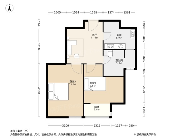 紫晶天域户型图