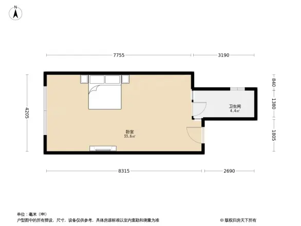 花香维也纳户型图