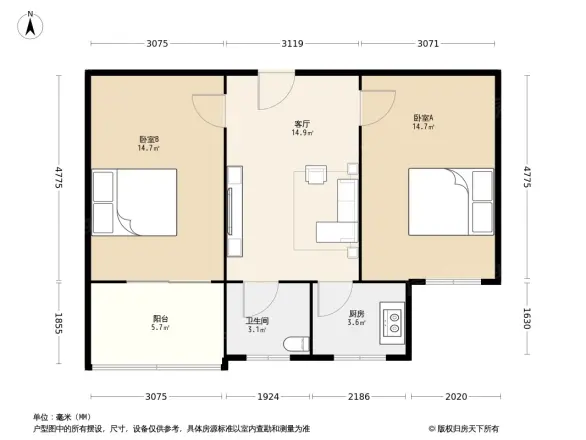 东兴小区户型图