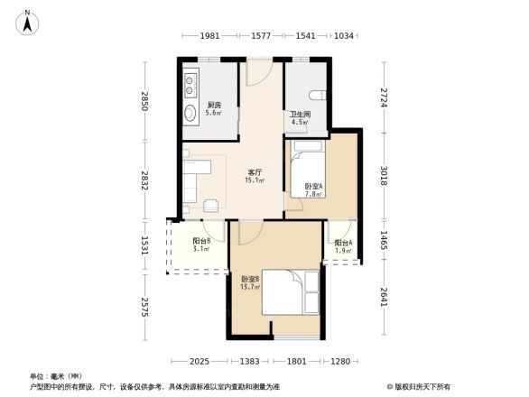绿地玲珑寓户型图