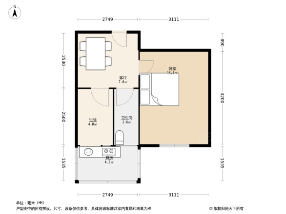 谈固小区户型图
