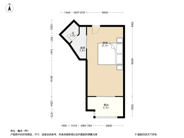 龙城公寓户型图