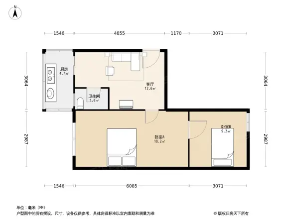 革新中街23号院