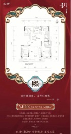 碧桂园台北印象4室2厅1厨2卫建面150.00㎡