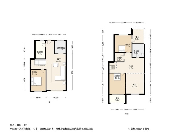 融创石湖桃花源户型图