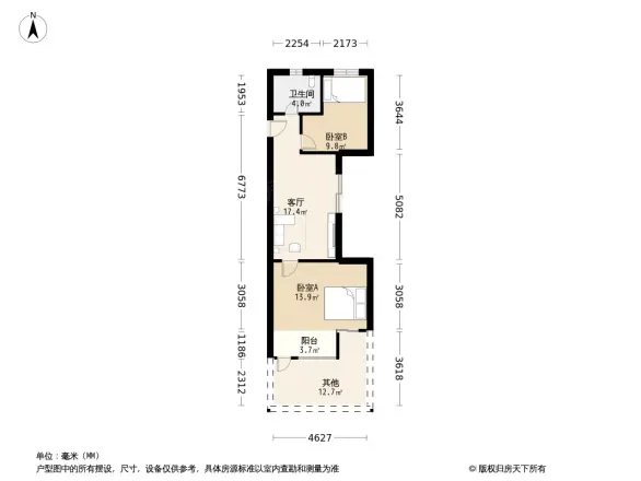 巴林路60弄小区