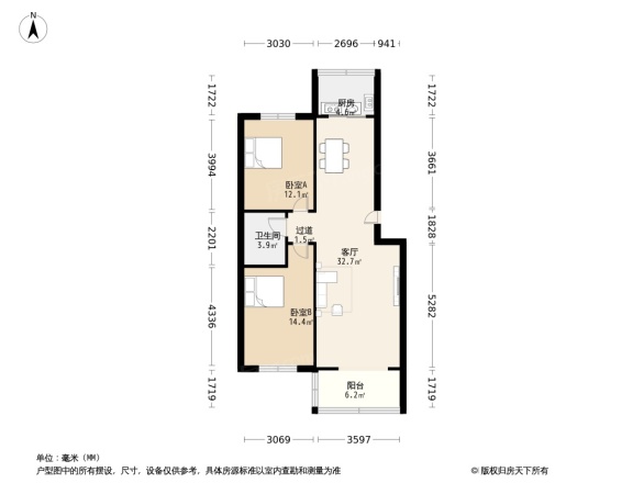 恒立苑小区户型图