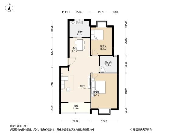 金康花苑户型图