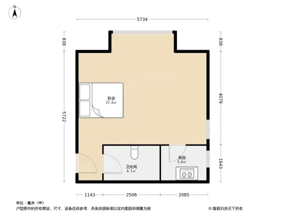 银都国际公寓