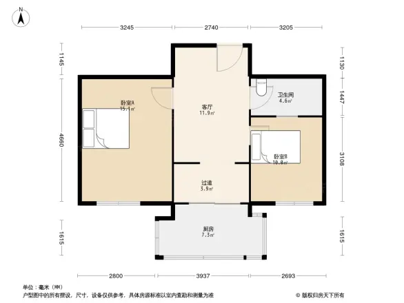燕港新村户型图