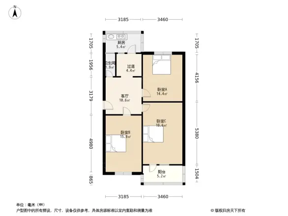 燃料公司宿舍