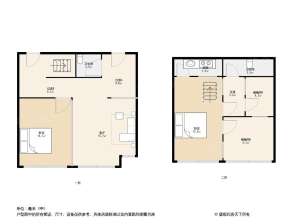 京扬数码城户型图