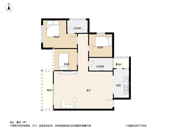 保利东景花园户型图