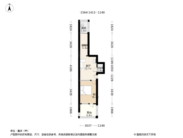 铁路35宿舍