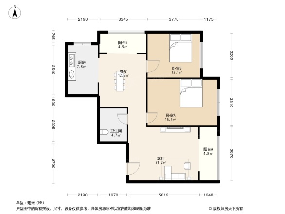 塔冢裕园