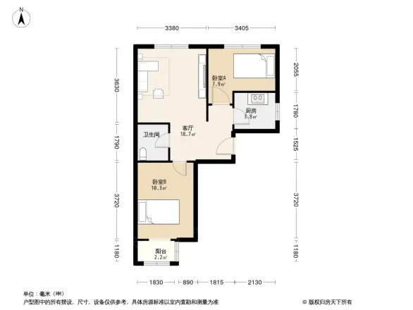 珍集嘉苑户型图