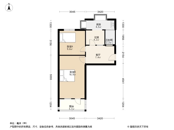百货站宿舍户型图